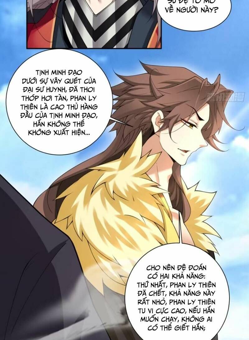 Đồ Đệ Của Ta Đều Là Đại Phản Phái Chapter 211 - Trang 2