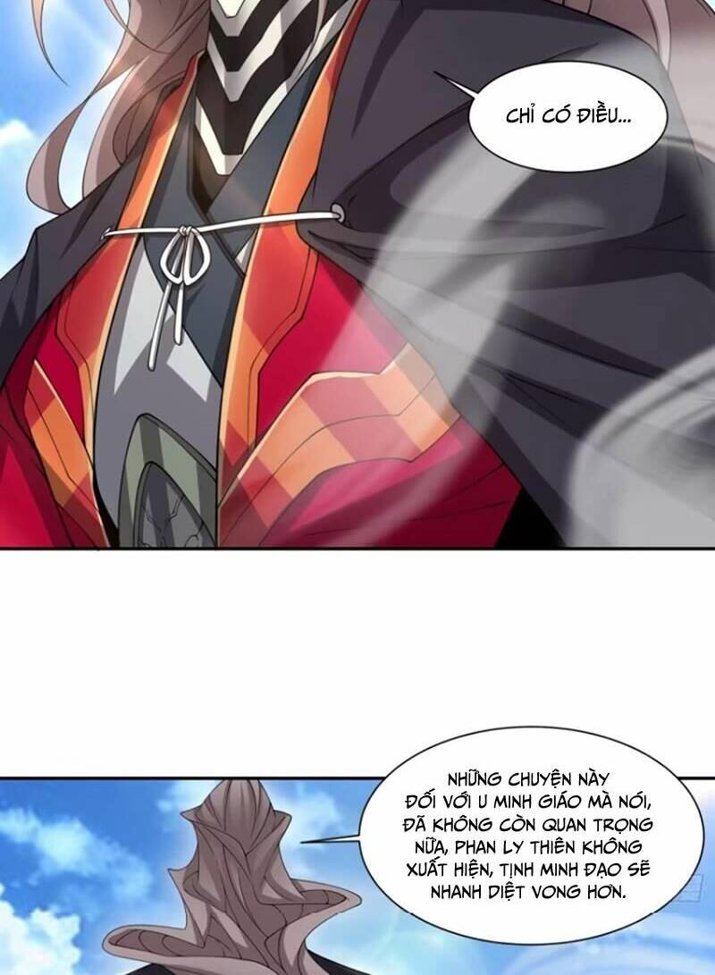 Đồ Đệ Của Ta Đều Là Đại Phản Phái Chapter 211 - Trang 2