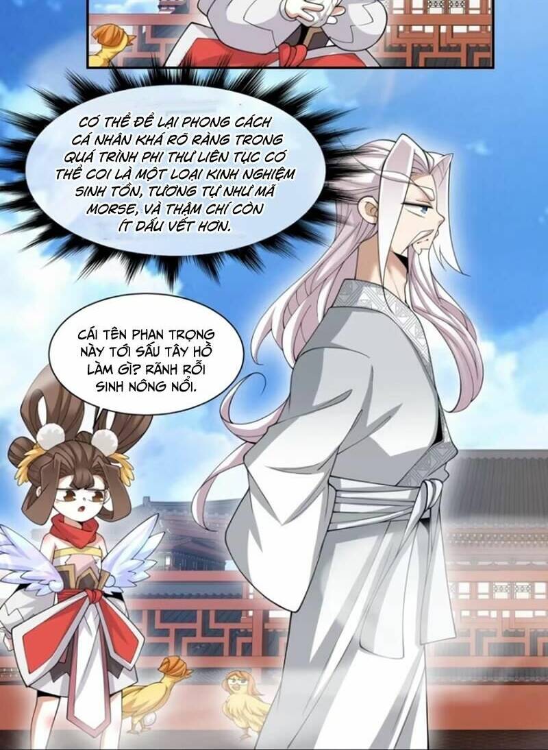 Đồ Đệ Của Ta Đều Là Đại Phản Phái Chapter 211 - Trang 2