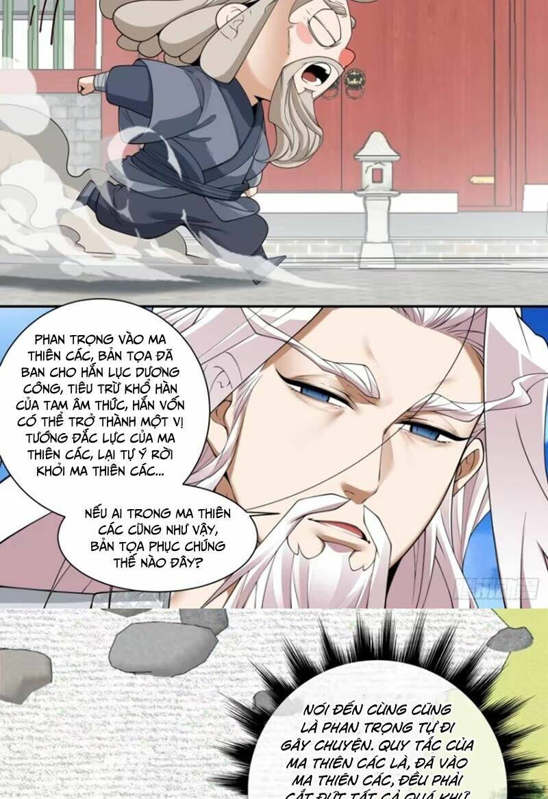 Đồ Đệ Của Ta Đều Là Đại Phản Phái Chapter 211 - Trang 2