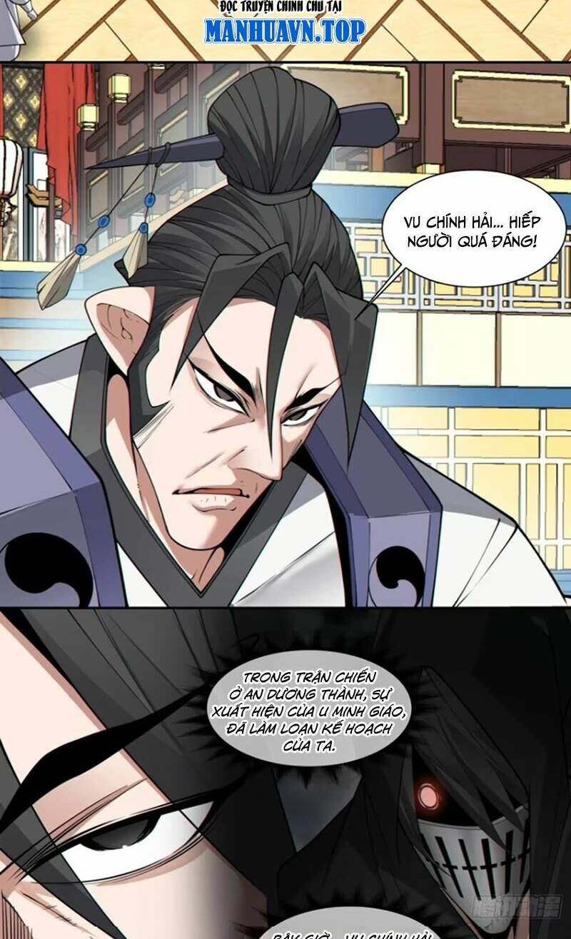 Đồ Đệ Của Ta Đều Là Đại Phản Phái Chapter 212 - Trang 2