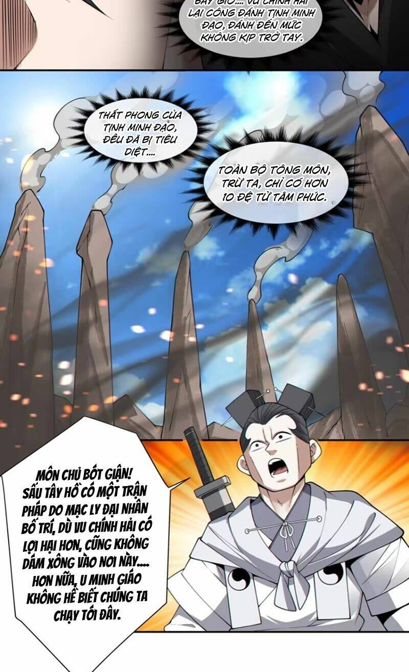 Đồ Đệ Của Ta Đều Là Đại Phản Phái Chapter 212 - Trang 2