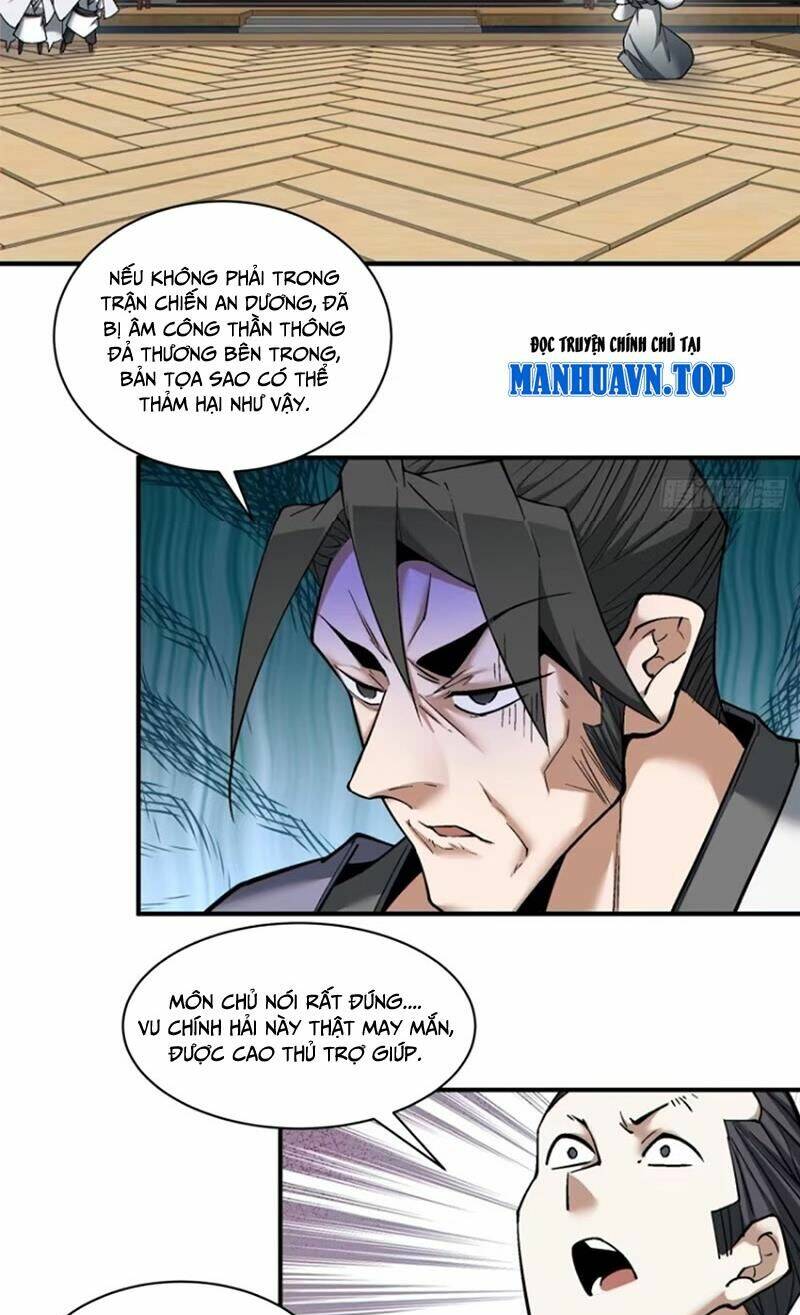 Đồ Đệ Của Ta Đều Là Đại Phản Phái Chapter 212 - Trang 2