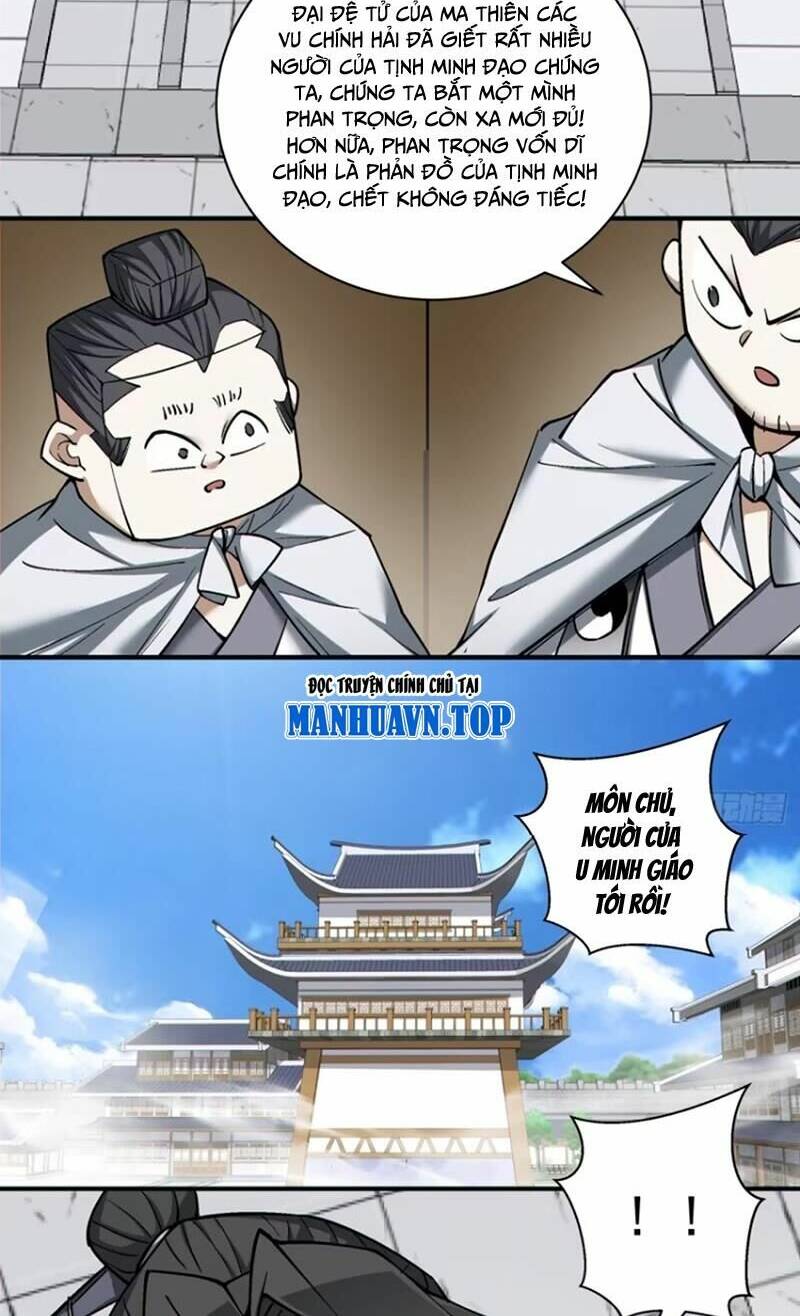 Đồ Đệ Của Ta Đều Là Đại Phản Phái Chapter 212 - Trang 2