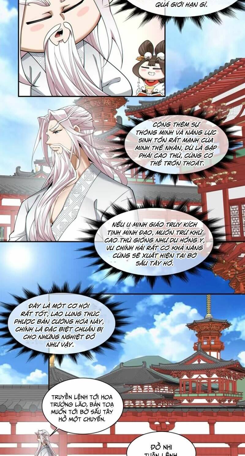 Đồ Đệ Của Ta Đều Là Đại Phản Phái Chapter 212 - Trang 2