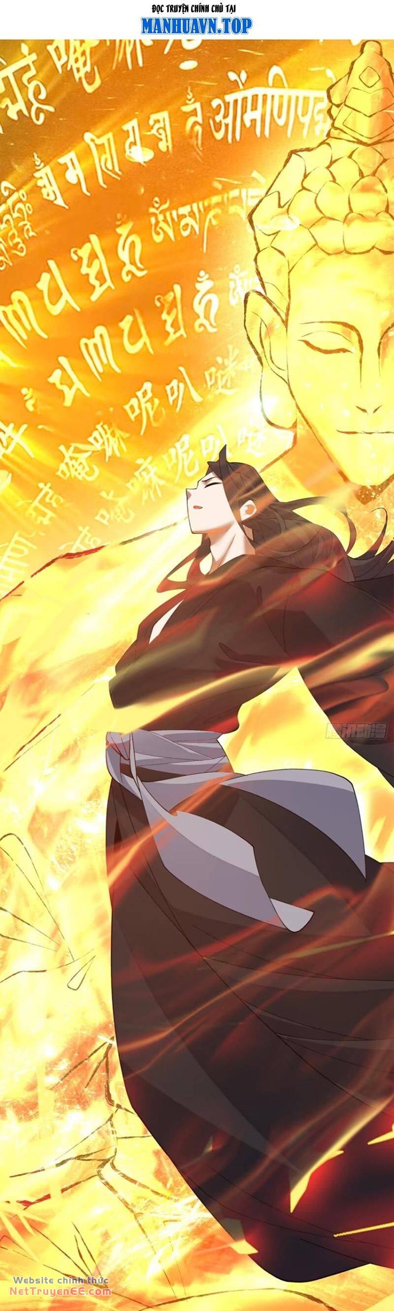 Đồ Đệ Của Ta Đều Là Đại Phản Phái Chapter 216 - Trang 2