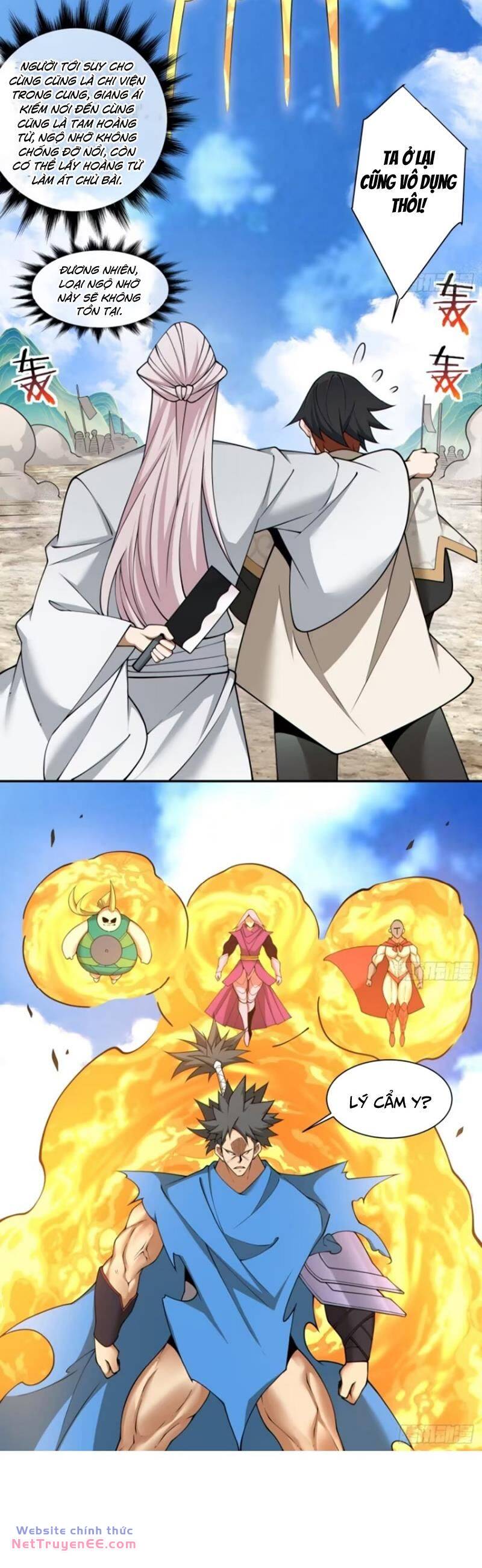 Đồ Đệ Của Ta Đều Là Đại Phản Phái Chapter 217 - Trang 2