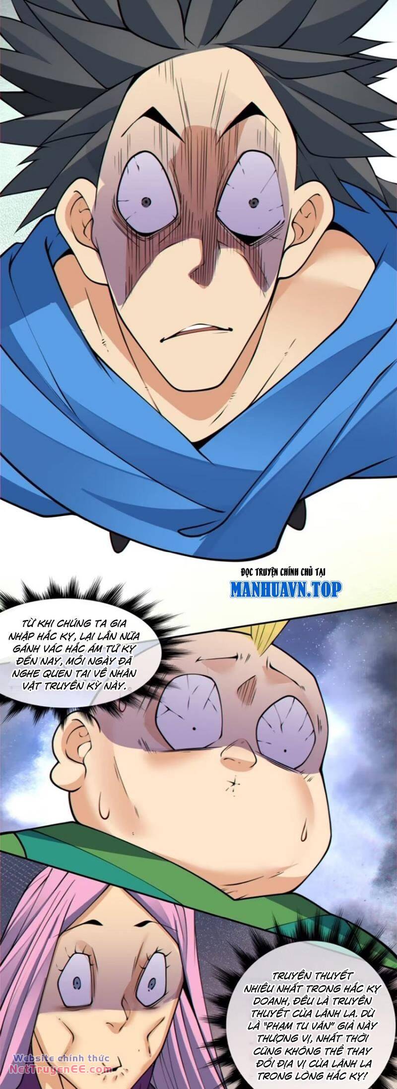 Đồ Đệ Của Ta Đều Là Đại Phản Phái Chapter 217 - Trang 2