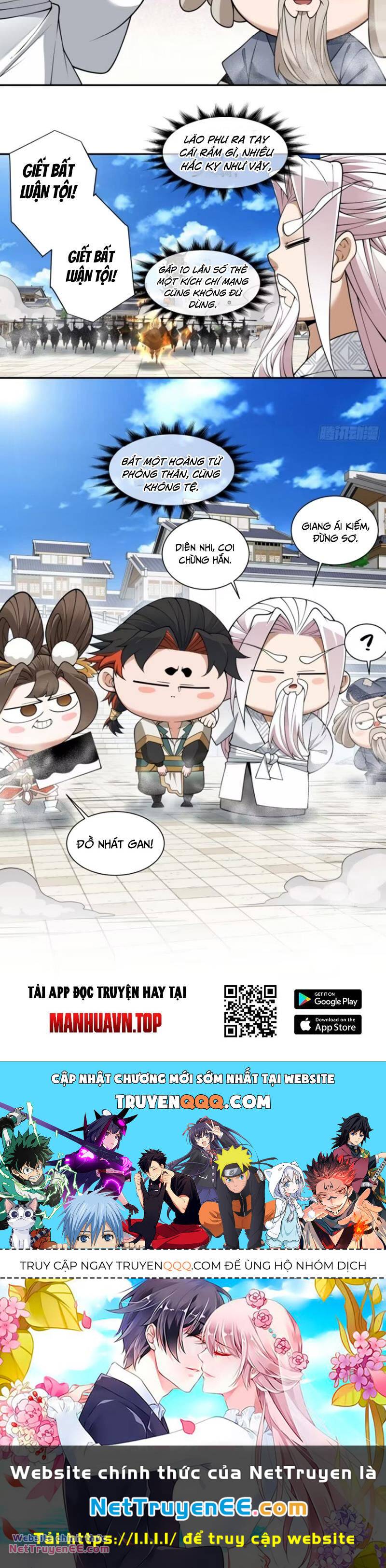 Đồ Đệ Của Ta Đều Là Đại Phản Phái Chapter 217 - Trang 2