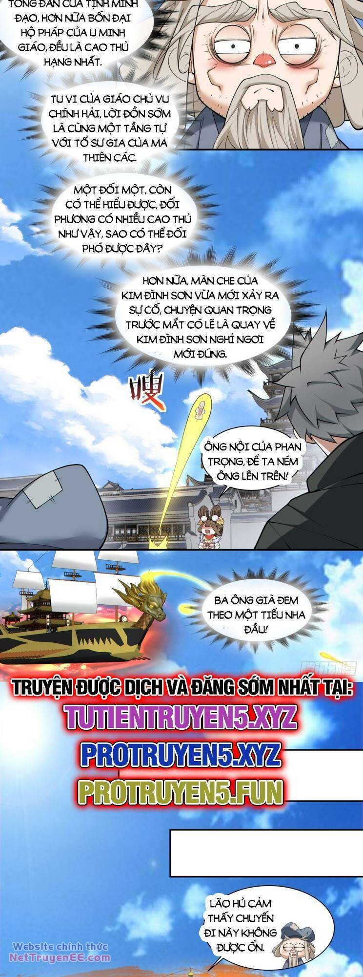 Đồ Đệ Của Ta Đều Là Đại Phản Phái Chapter 218 - Trang 2