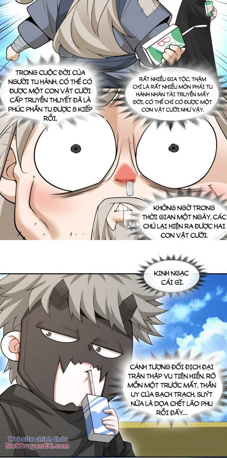 Đồ Đệ Của Ta Đều Là Đại Phản Phái Chapter 218 - Trang 2