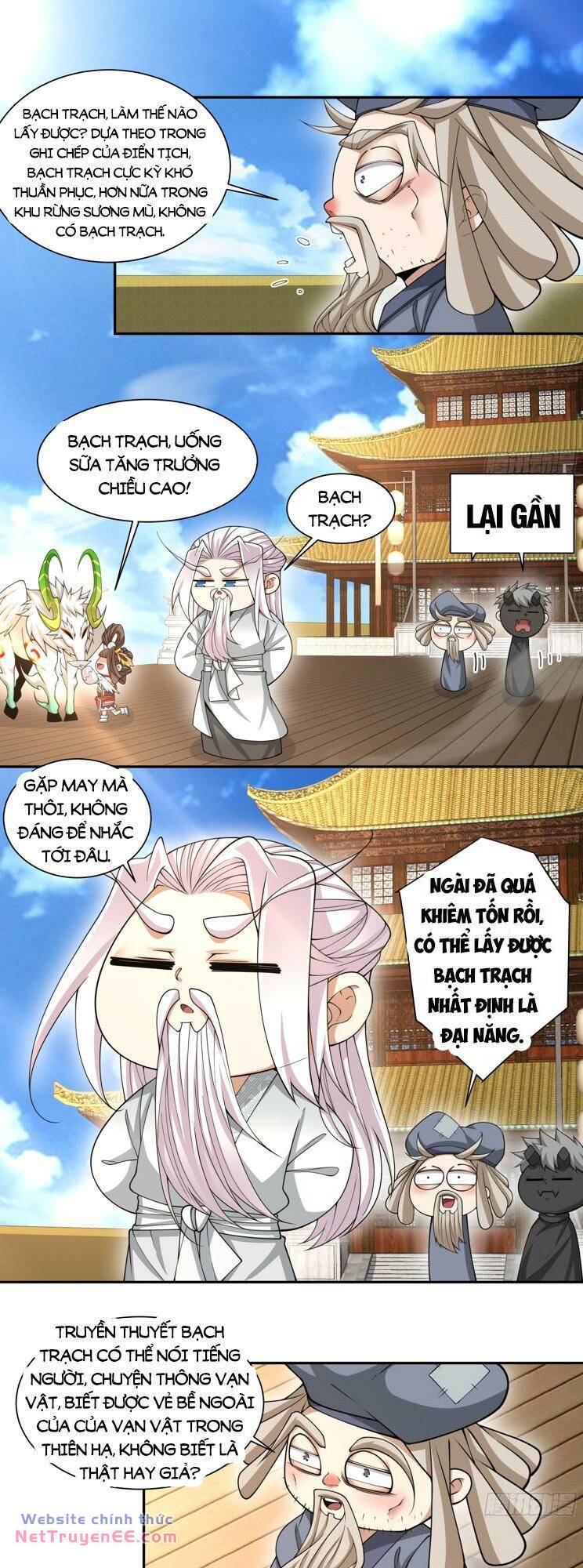 Đồ Đệ Của Ta Đều Là Đại Phản Phái Chapter 218 - Trang 2