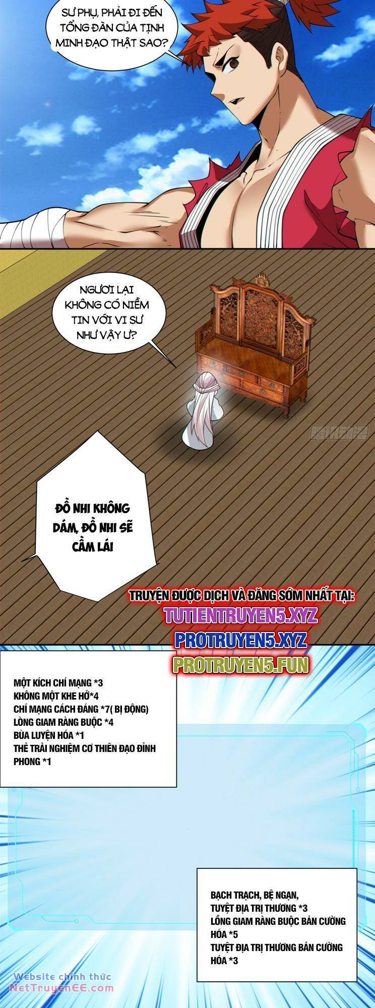 Đồ Đệ Của Ta Đều Là Đại Phản Phái Chapter 218 - Trang 2