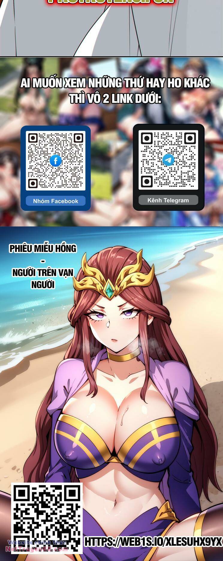 Đồ Đệ Của Ta Đều Là Đại Phản Phái Chapter 218 - Trang 2