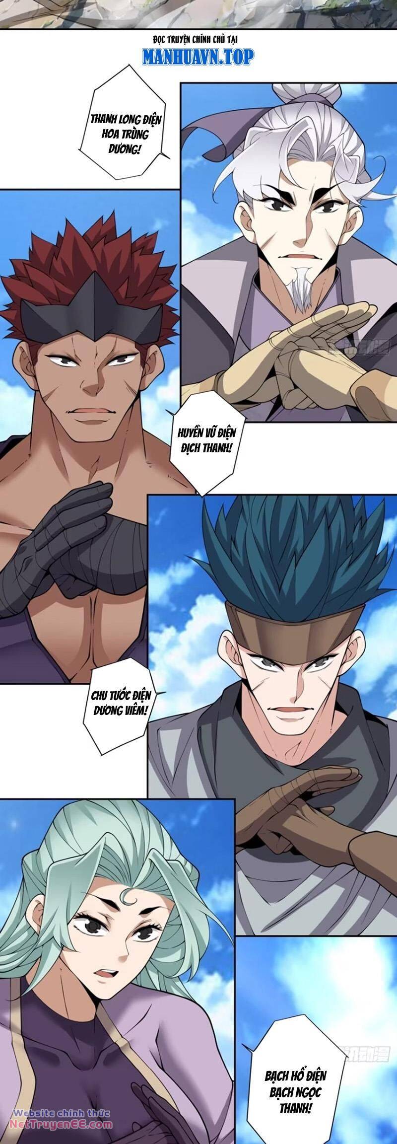 Đồ Đệ Của Ta Đều Là Đại Phản Phái Chapter 219 - Trang 2