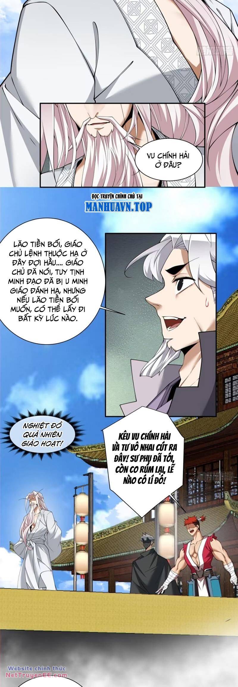 Đồ Đệ Của Ta Đều Là Đại Phản Phái Chapter 219 - Trang 2