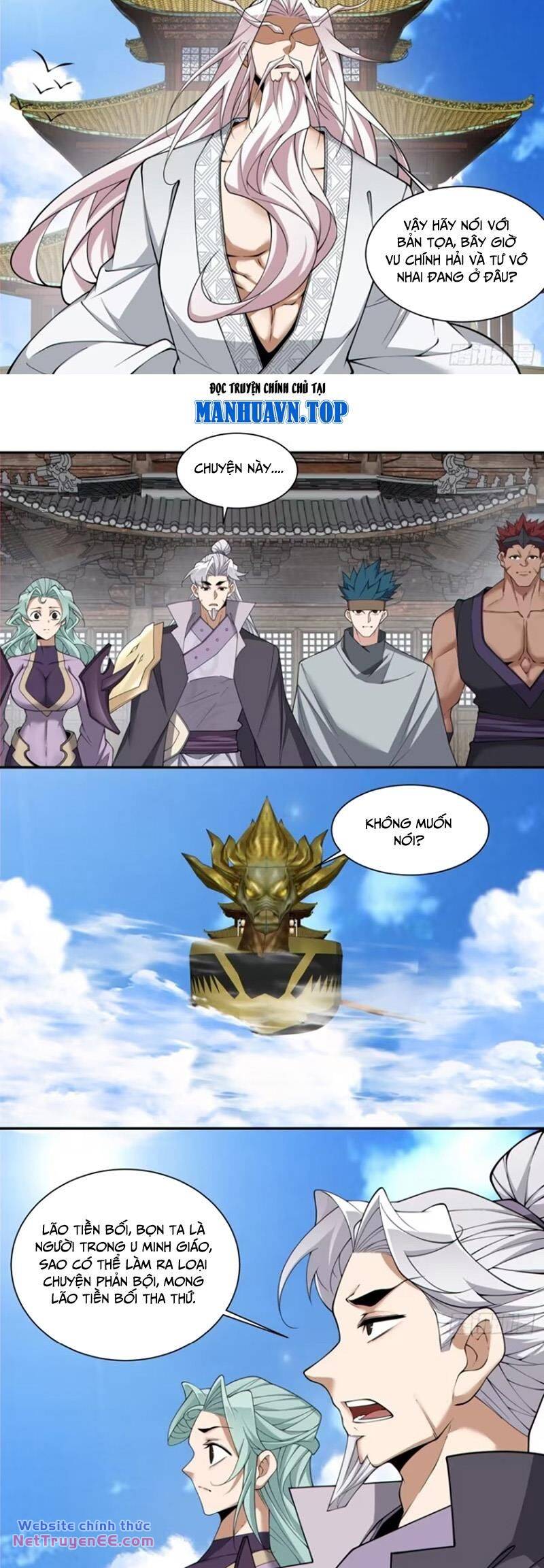 Đồ Đệ Của Ta Đều Là Đại Phản Phái Chapter 219 - Trang 2