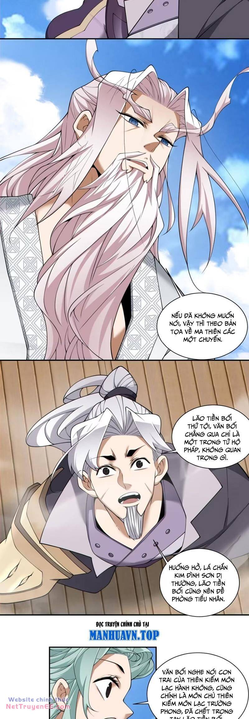 Đồ Đệ Của Ta Đều Là Đại Phản Phái Chapter 219 - Trang 2