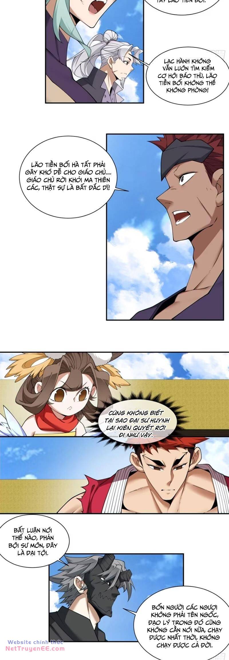 Đồ Đệ Của Ta Đều Là Đại Phản Phái Chapter 219 - Trang 2