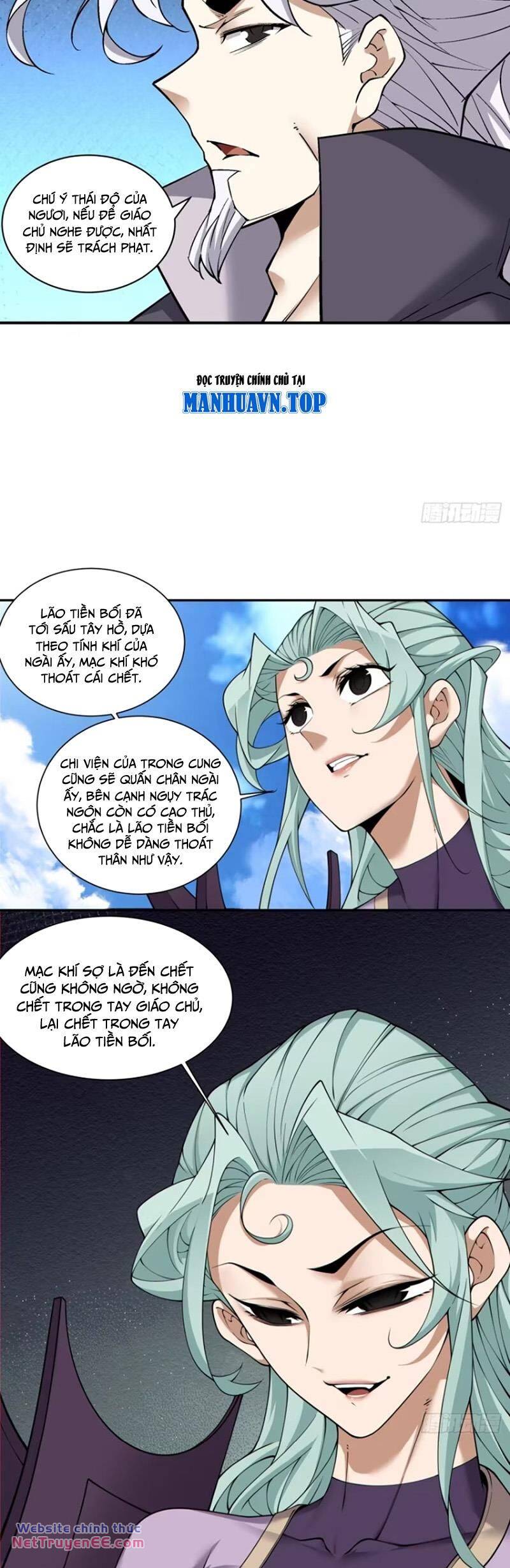 Đồ Đệ Của Ta Đều Là Đại Phản Phái Chapter 219 - Trang 2