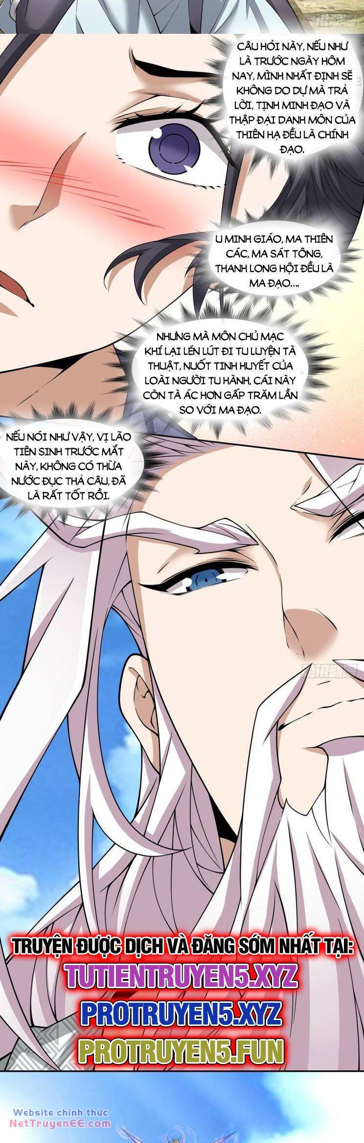 Đồ Đệ Của Ta Đều Là Đại Phản Phái Chapter 221 - Trang 2