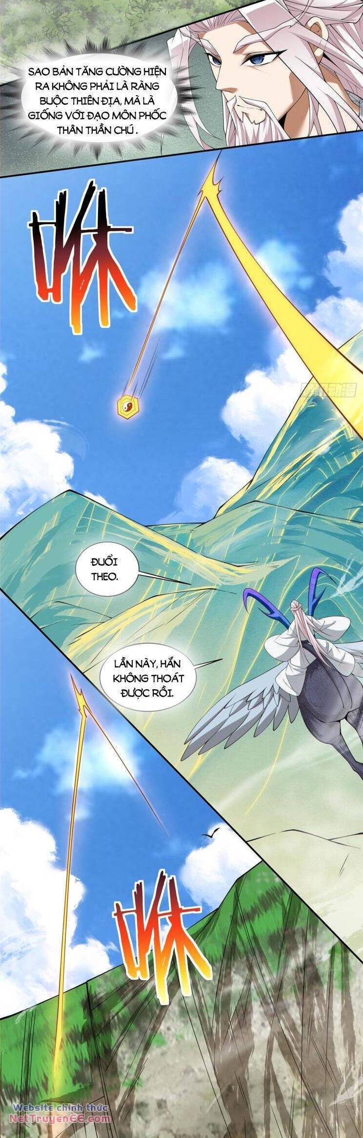 Đồ Đệ Của Ta Đều Là Đại Phản Phái Chapter 221 - Trang 2