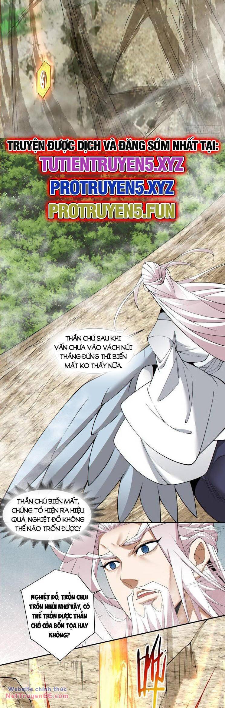 Đồ Đệ Của Ta Đều Là Đại Phản Phái Chapter 221 - Trang 2