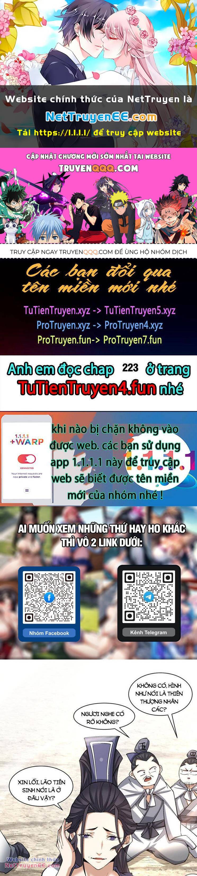 Đồ Đệ Của Ta Đều Là Đại Phản Phái Chapter 222 - Trang 2