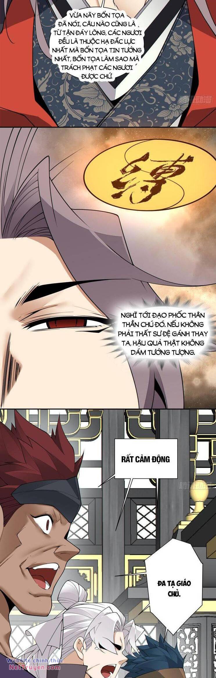 Đồ Đệ Của Ta Đều Là Đại Phản Phái Chapter 224 - Trang 2