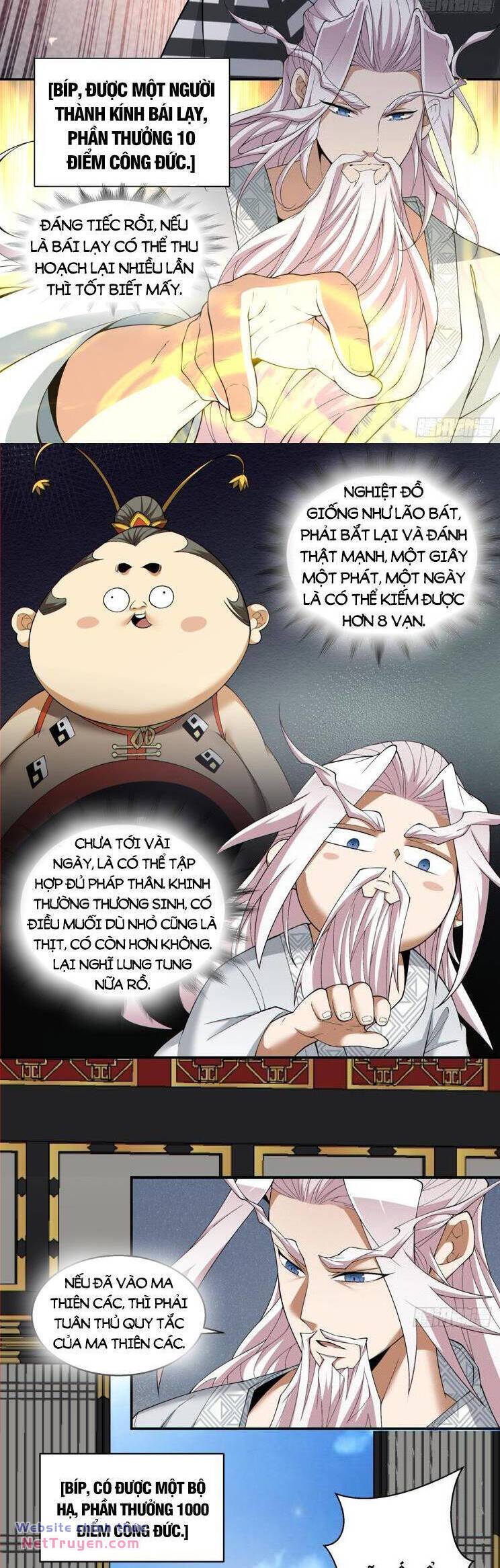 Đồ Đệ Của Ta Đều Là Đại Phản Phái Chapter 224 - Trang 2