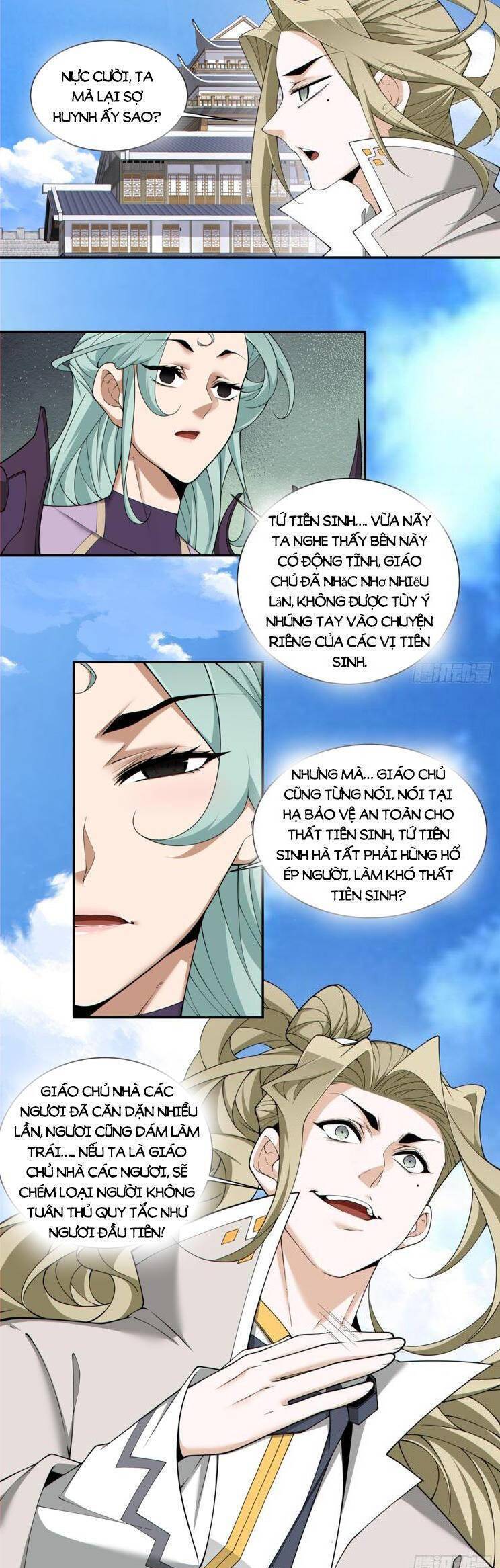 Đồ Đệ Của Ta Đều Là Đại Phản Phái Chapter 226 - Trang 2