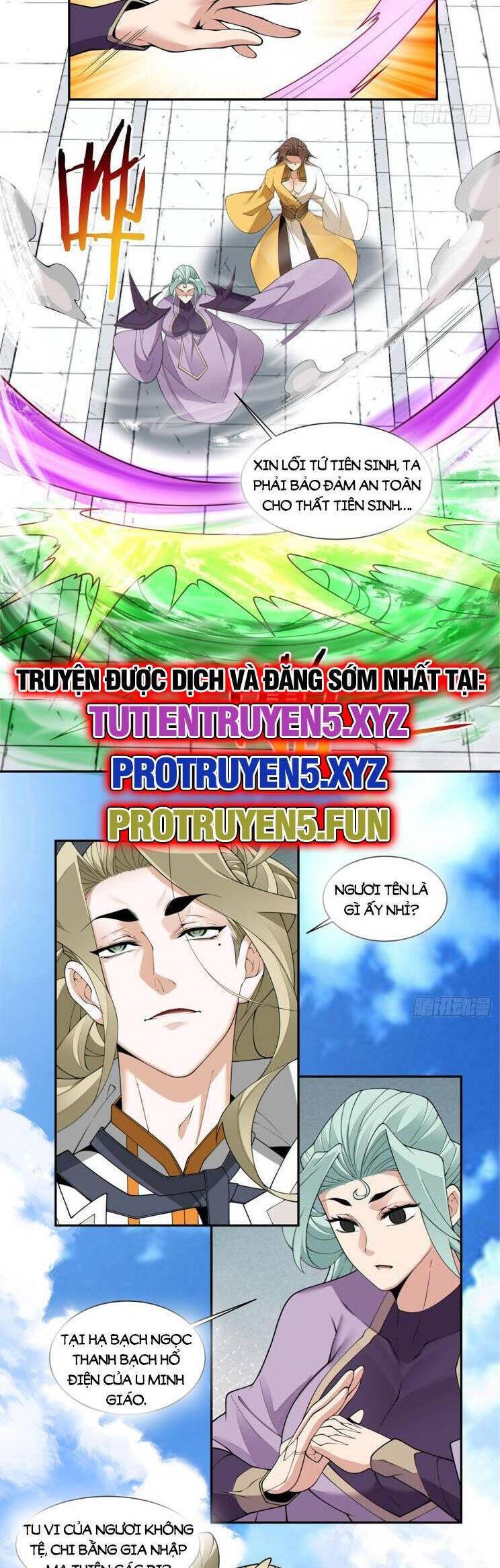 Đồ Đệ Của Ta Đều Là Đại Phản Phái Chapter 226 - Trang 2