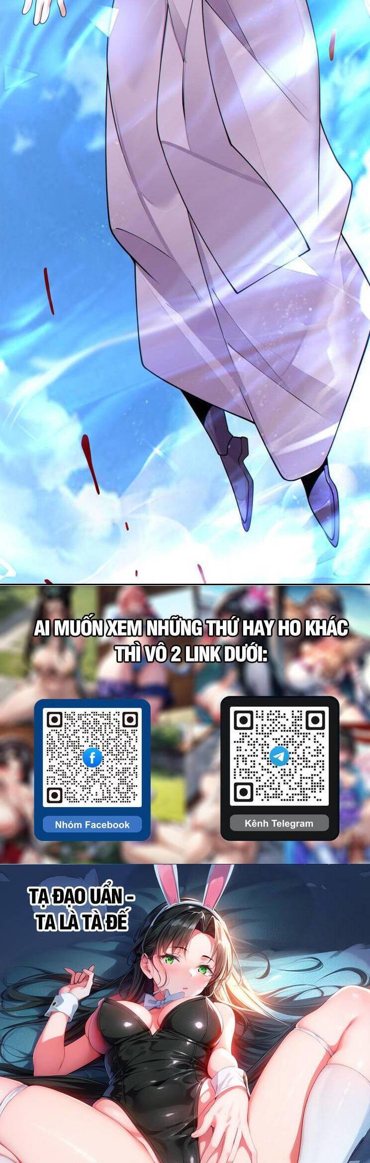 Đồ Đệ Của Ta Đều Là Đại Phản Phái Chapter 226 - Trang 2