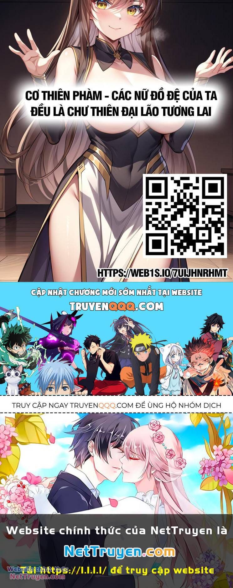 Đồ Đệ Của Ta Đều Là Đại Phản Phái Chapter 228 - Trang 2