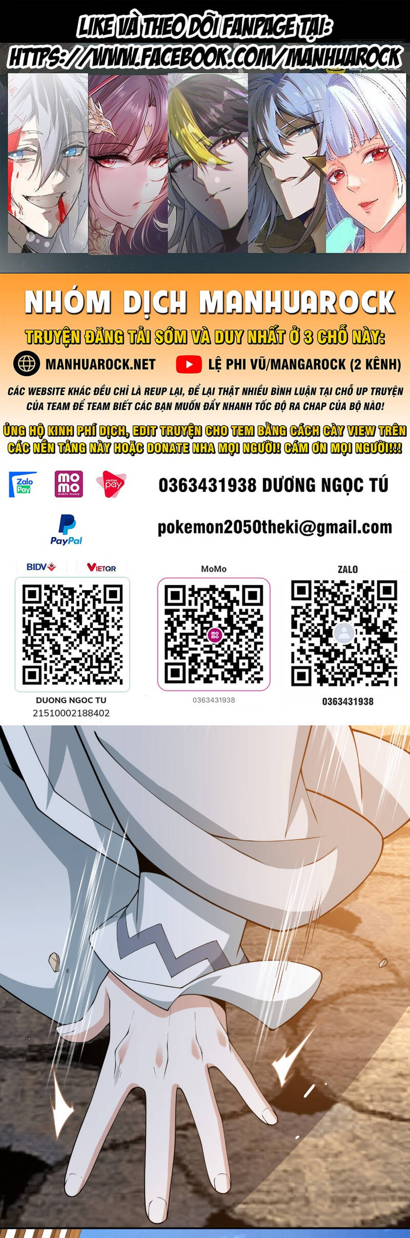 Đồ Đệ Của Ta Đều Là Đại Phản Phái Chapter 232 - Trang 2