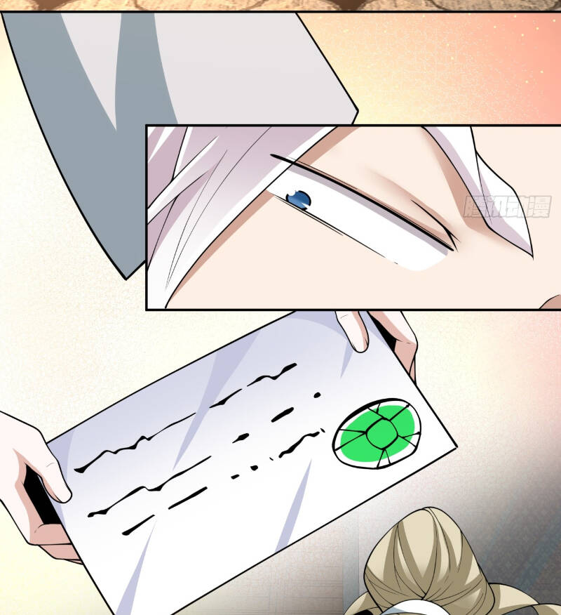 Đồ Đệ Của Ta Đều Là Đại Phản Phái Chapter 232 - Trang 2