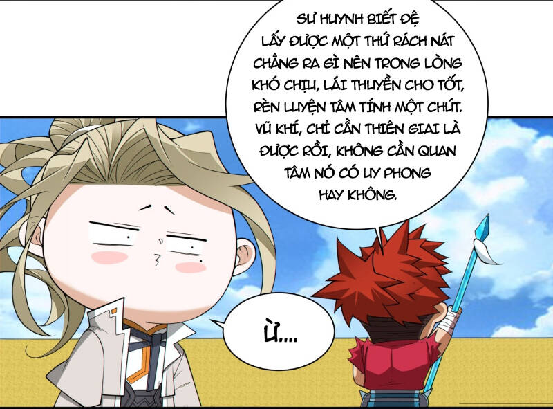 Đồ Đệ Của Ta Đều Là Đại Phản Phái Chapter 232 - Trang 2