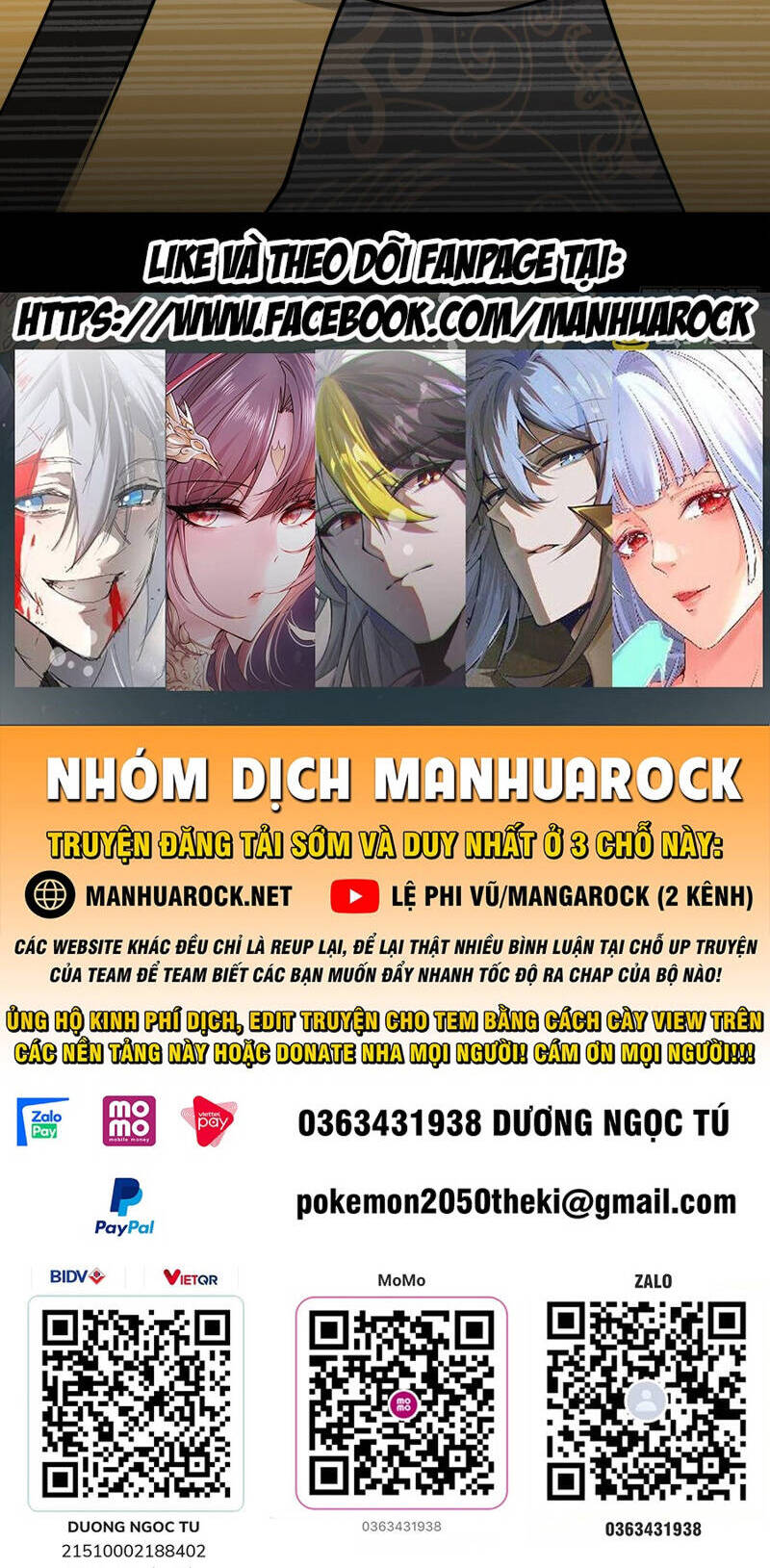 Đồ Đệ Của Ta Đều Là Đại Phản Phái Chapter 232 - Trang 2