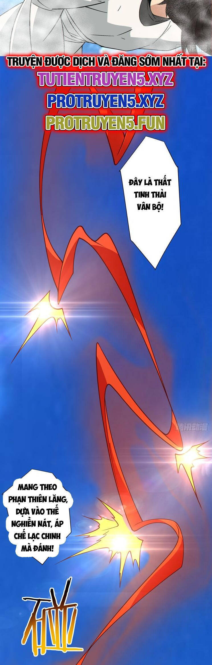 Đồ Đệ Của Ta Đều Là Đại Phản Phái Chapter 235 - Trang 2