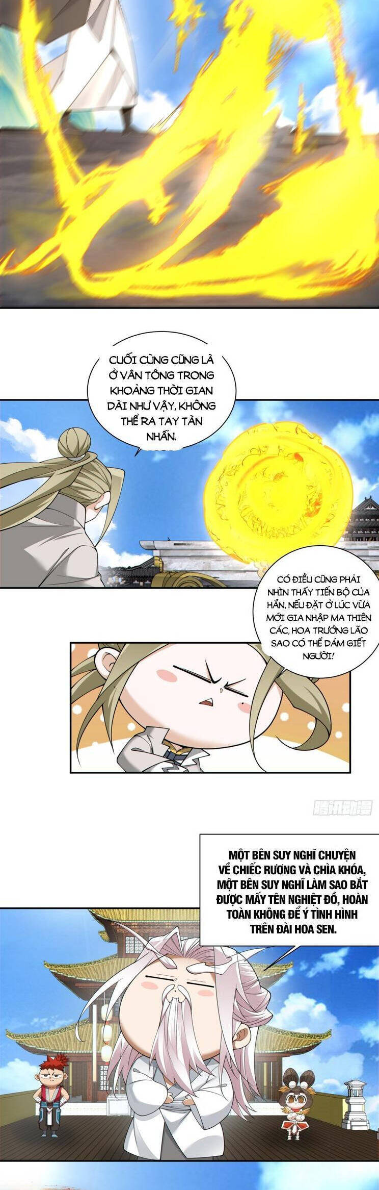 Đồ Đệ Của Ta Đều Là Đại Phản Phái Chapter 235 - Trang 2