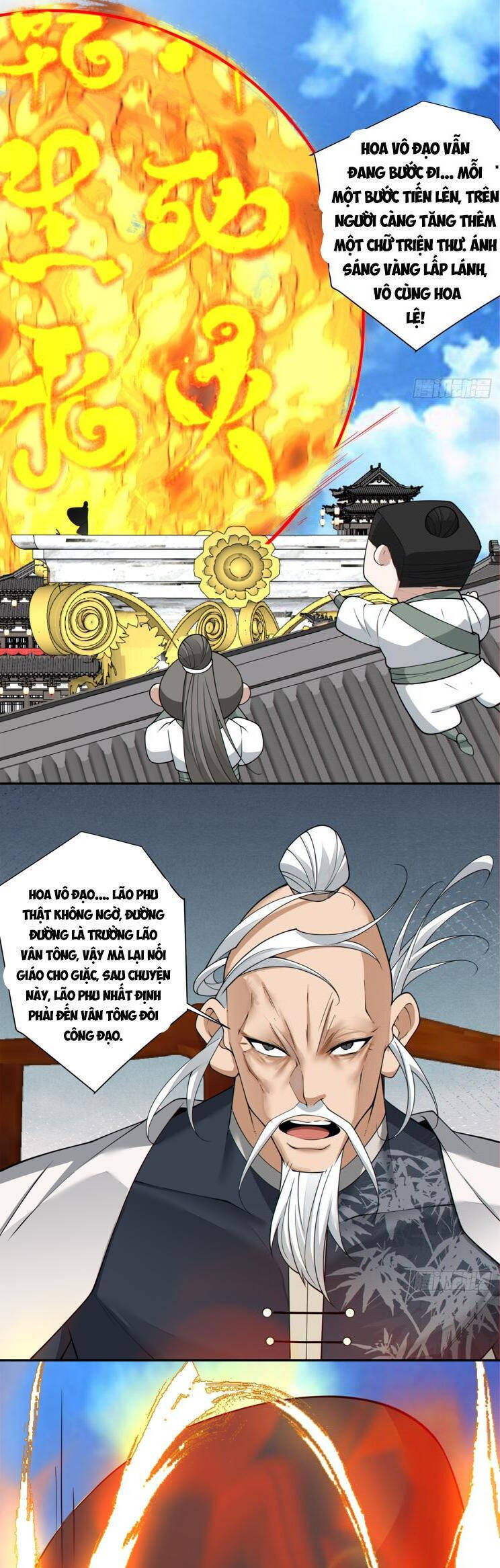 Đồ Đệ Của Ta Đều Là Đại Phản Phái Chapter 235 - Trang 2