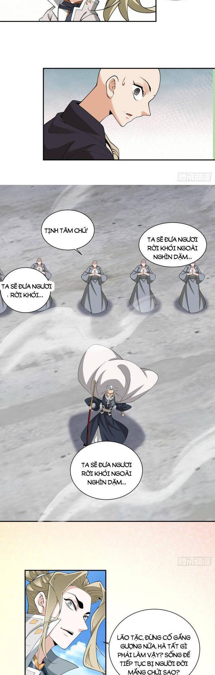 Đồ Đệ Của Ta Đều Là Đại Phản Phái Chapter 238 - Trang 2