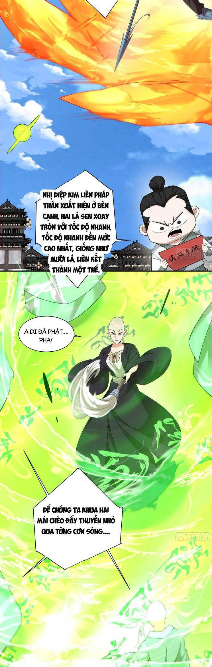 Đồ Đệ Của Ta Đều Là Đại Phản Phái Chapter 239 - Trang 2