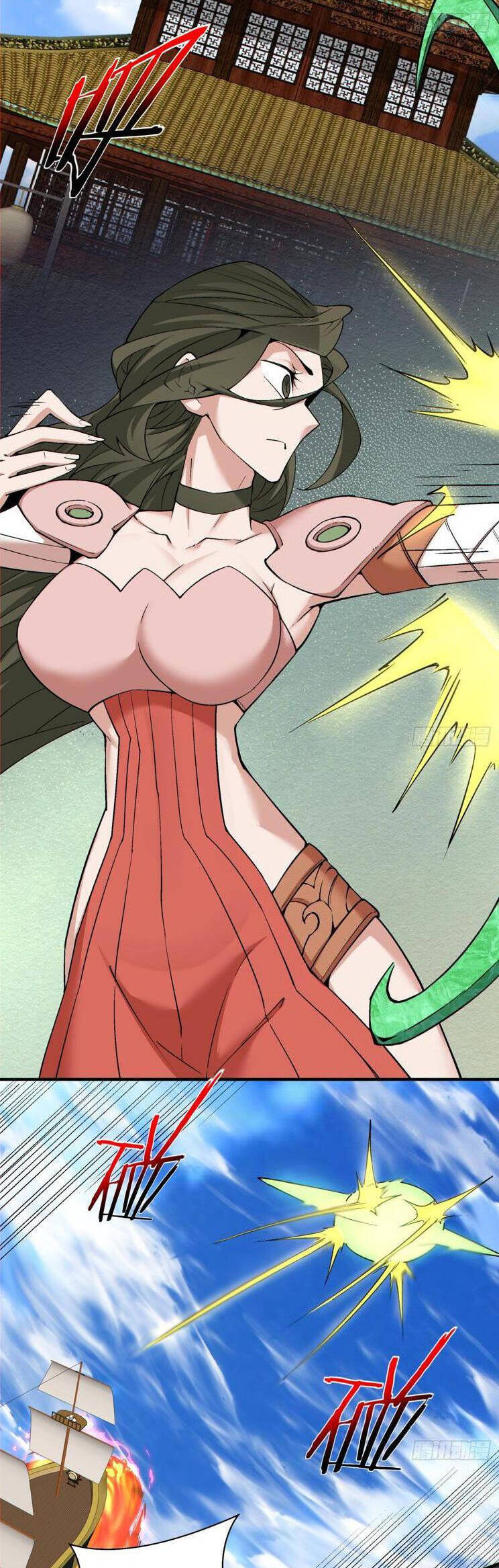 Đồ Đệ Của Ta Đều Là Đại Phản Phái Chapter 239 - Trang 2