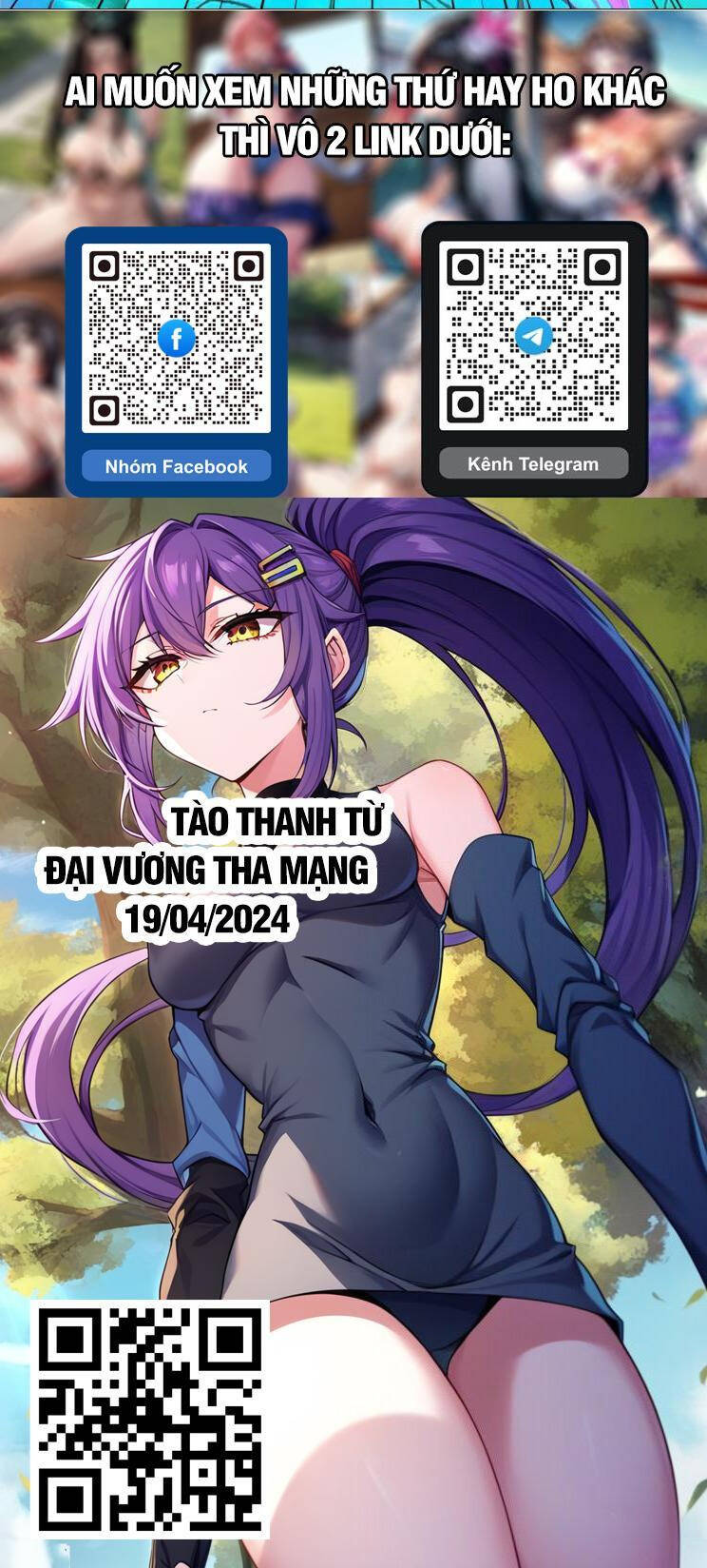 Đồ Đệ Của Ta Đều Là Đại Phản Phái Chapter 241 - Trang 2