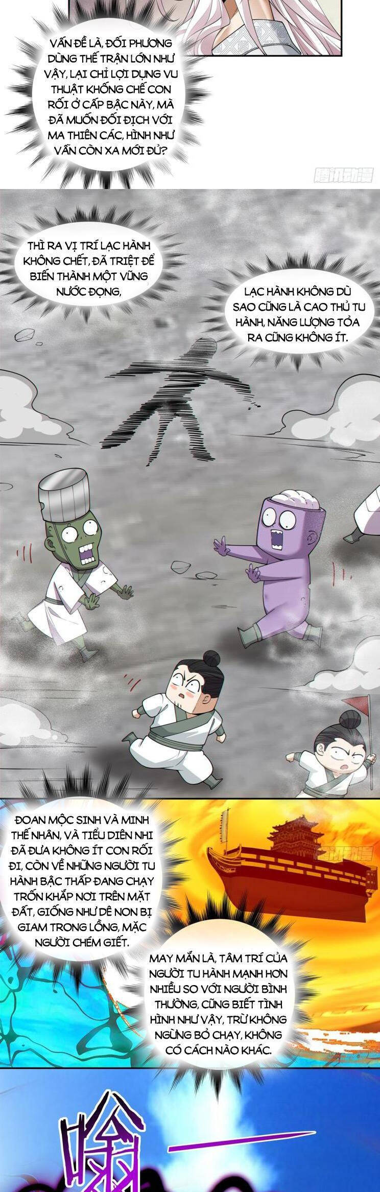 Đồ Đệ Của Ta Đều Là Đại Phản Phái Chapter 243 - Trang 2