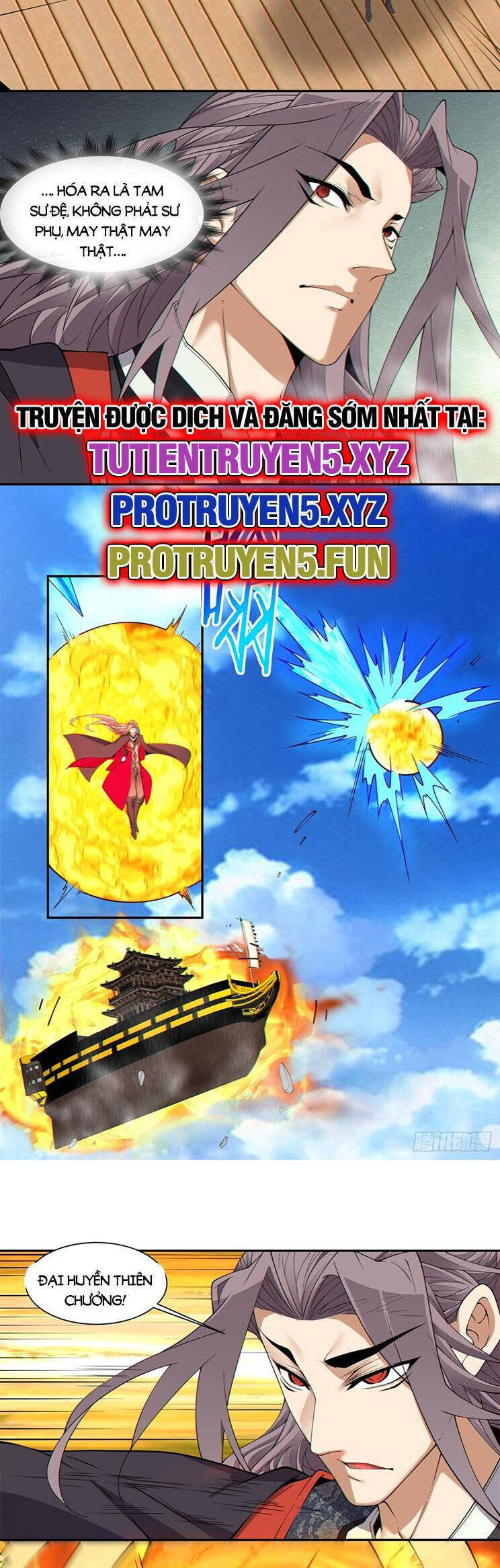 Đồ Đệ Của Ta Đều Là Đại Phản Phái Chapter 245 - Trang 2