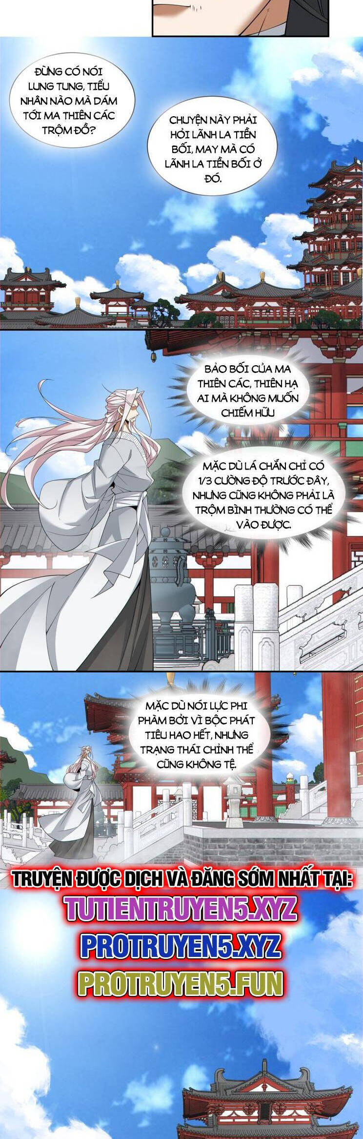 Đồ Đệ Của Ta Đều Là Đại Phản Phái Chapter 246 - Trang 2