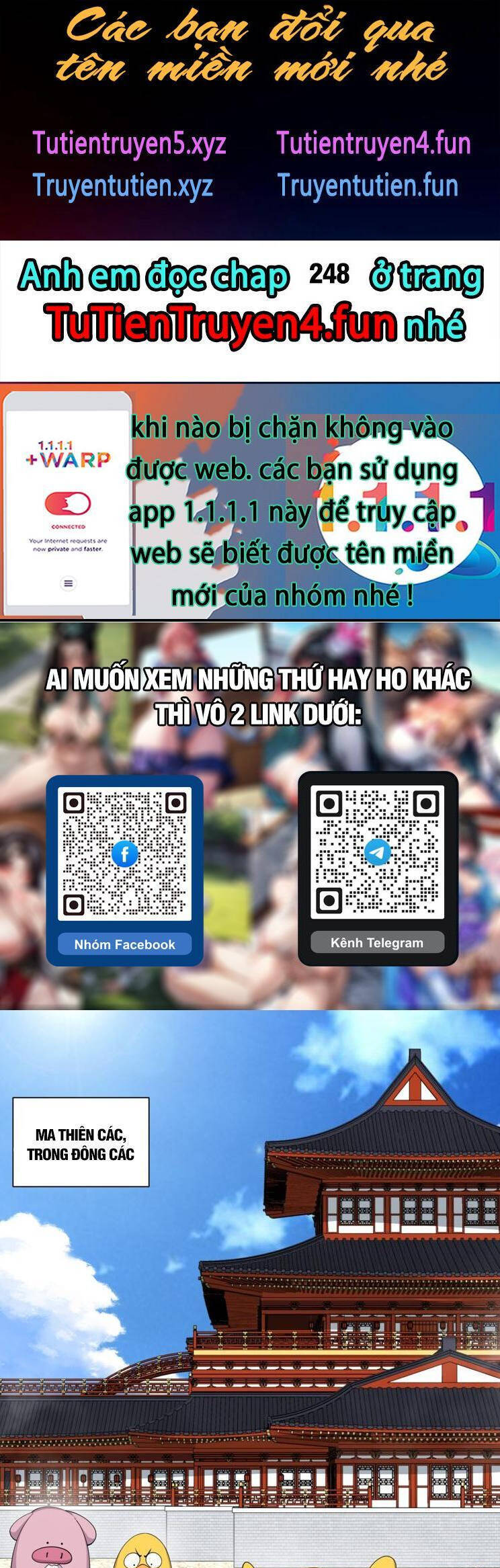 Đồ Đệ Của Ta Đều Là Đại Phản Phái Chapter 247 - Trang 2