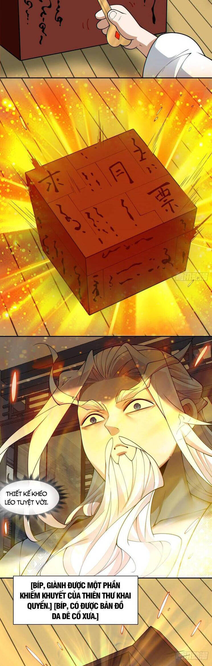 Đồ Đệ Của Ta Đều Là Đại Phản Phái Chapter 247 - Trang 2